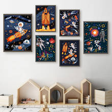 Rocket UFO Planet Astronaut Galaxy Cartoon Wall Art Canvas Painting Nordic Posters And Prints Wall Pictures Baby Kids Room Decor 2024 - buy cheap