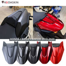 Kodaskin для HONDA CB650R CBR650R 2019 2020 CBR 650R 2019 cb650 r cbr650r крышка заднего сиденья мотоцикла защита заднего хвоста 2024 - купить недорого