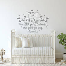 Calcomanías de pared de Castillo para niños y niñas, Stikcker de vinilo con citas de un sueño es un deseos, Cenicienta, decoración para habitación infantil, Z990 2024 - compra barato