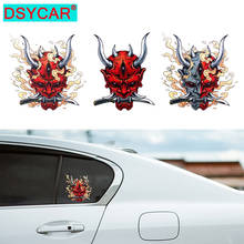 DSYCAR 1Pcs Japan Warrior Car Sticker Decal Waterproof Stickers for Car Window Bumper Laptop Motorcycle 2024 - buy cheap