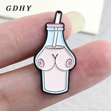 GDHY, сексуальный розовый молочный напиток для груди, бутылка, брошь, милая, для девушек, для груди, для тела, для грудного молока, эмаль, значок на пиджак 2024 - купить недорого