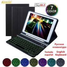 Funda con Teclado retroiluminado español y ruso para iPad, 7. ª generación, Air 3, 10,5 Pro, 11, 10,5, 9,7, 2019 2024 - compra barato