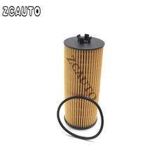 Filtro de aceite de motor para Mercedes Benz, modelos MB CL63, CLS63, G63, ML63, S63, E63, SL63, SKL55, AMG 4,0, 5.5L, V8, 2781800009, 2781840125, HU6008Z 2024 - compra barato