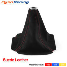 Universal Car Gear Shift Collars Covers Suede PU Leather Gear Stick Shift Shifter Knob Cover Boot Gaiter 2024 - buy cheap