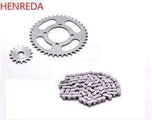 GN250 motorcycle accessories drive sprocket suitable for Suzuki GN 250 large chain large and small teeth 250cc gear parts 2024 - buy cheap