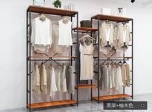 Estante de exhibición de tienda de ropa, Perchero de doble capa, tipo de suelo, para hombre y mujer 2024 - compra barato
