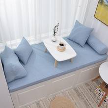 Декоративные подушки для матрасов, домашний декор Cojin Coussin, украшение для балкона, подоконник 2024 - купить недорого