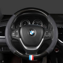 Car Carbon Fiber Leather Steering Wheel Covers Interior Accessories 38cm for BMW F01 F06 F30 F10 F15 F16 F20 F21 F25 Car Styling 2024 - buy cheap