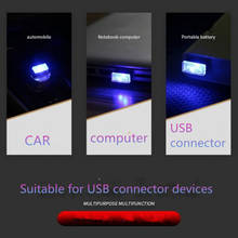 Luz ambiental Interior de neón para coche, accesorios para Infiniti FX35, Q50, G35, FX, G37, QX56, QZ70, FX37, EX35, QX80, M35, QX60, QX4, FX50 2024 - compra barato