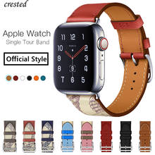 Одиночный тур Браслет для Apple watch 5 полоса 44 мм 40 мм iWatch band 42 мм 38 мм ремешок из натуральной кожи для Apple watch 4 3 2 1 44 40 2024 - купить недорого