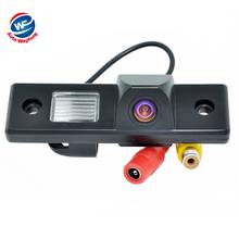 Factory selling Special Car Rear View Reverse backup Camera rearview for CHEVROLET EPICA/LOVA/AVEO/CAPTIVA/CRUZE/LACETTI 2024 - buy cheap
