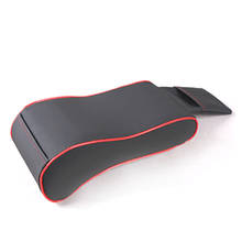 Universal Car Armrest Pad Arm Rest Seat Box Pad for Infiniti FX-series Q-series QX-series Coupe EX37 EX25 JX35 EX35 G Class 2024 - buy cheap