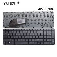 Клавиатура JP/RU/US для ноутбука HP Pavilion 15-N 15-E 15E 15N 15T TPN-Q130 15N017AX 15E029TX 250 G2 G3 255 G2 G3 256 G2 G3 2024 - купить недорого