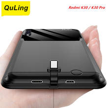 QuLing 10000 Mah For Xiaomi Redmi K30 Battery Case K30 Pro Battery Charger Bank Power Case For Xiaomi Redmi K30 Pro Battery Case 2024 - buy cheap