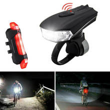 Светодиодный передний фонарь с зарядкой через USB, задний фонарь, комплект для горного велосипеда, велосипеда, велосипедный фонарь, подходит для руля 22-35 мм 2024 - купить недорого