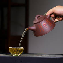 Yixing shipiao teapot kung fu zisha kettle purple clay handmade pot with gift box 2024 - buy cheap