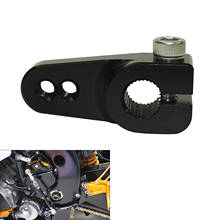 Brazo de cambio de marcha atrás para SUZUKI Bandit, accesorio para GSF, Katana, GSX, GSX1100S, GSX 1100 S, 1100 S, GSXR1100, GSXR, GSX-R, 1100 2024 - compra barato