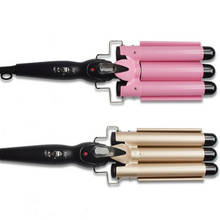 Professional 20-32m Automatic Curling Iron Splint Ceramic Hair Curler Triple Curling Iron Big Wave Curlers Styling Tools 20#824 2024 - buy cheap