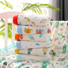 Baby Bath Towel Muslin Cloth Kids Bathrobe Child Blanket Wrap for Newborn Infant Toddler Boys Girls Gauze Cotton 105*105cm 2024 - buy cheap