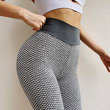 High Waist Seamless Leggings Sport Women Crop Yoga Pants Elastic Stripe Capris Gym Workout Leggings Girls Fitness Running Tights 2024 - buy cheap