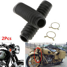 1 Pair 20.5cm Long Front Fork Cover Shock Absorber Dust Rubber Cover Black 2024 - buy cheap
