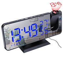 2021 LED Digital Alarm Clock Radio Projection With Temperature And Humidity Mirror Clock Multifunctional Bedside Time Display 2024 - buy cheap