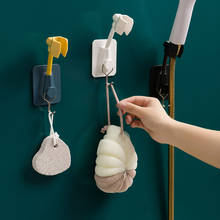 Universal Adjustable Hand Shower Holder Suction Cup Holder Full Plating Shower Rail Head Holder Kitchen Bathroom Shower Bracket 2024 - buy cheap