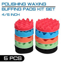 4"/5" 5Pcs Sponge Polishing Waxing Buffing Pads Kit Set Compound For Auto Car Furniture 2024 - buy cheap