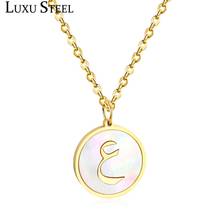 LUXUSTEEL Letter Necklace Stainless Steel Round White Shell Pendant Necklaces Arabic Alphabet Chains Necklace Women Girl Party 2024 - buy cheap
