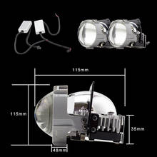 SHUOKE 1 компл. Мини 2,5 дюймовый Bi светодиодный объектив проектора 6000K для Bmw e90, Bmw e60, Bmw e39, для Audi A4 B8, фара проектора 2024 - купить недорого