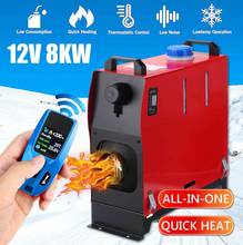 All in One Unit 1 to 8KW 12V Car Heating Tool Diesel Air Heater Single Hole LCD Monitor Parking Warmer For Car Truck Bus Boat RV 2024 - buy cheap