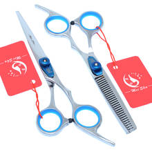 Meisha 6 inch Professional Hair Scissors Barber Cutting Shears Japanese Steel Hair Salon Kit Hairdressing Styling Razors A0142A 2024 - buy cheap