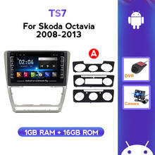 2 áudio do rádio do carro do andróide do ruído para a navegação do jogador de vídeo dos multimédios de skoda octavia 2 2008-2013 gps swc tpms auto bt 2din nenhum dvd 2024 - compre barato