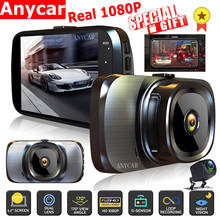 Câmera dvr para painel de carro, 2k, gravador de vídeo real 1080p, sistema de painel, visão noturna, câmera traseira, lentes duplas, dvrs 2024 - compre barato