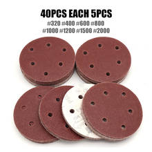 40pcs 125mm 6 Hole Sander Disc Sanding Polishing Paper Sandpaper 320/400/600/800/1000/1200/1500/2000*5pcs 2024 - buy cheap