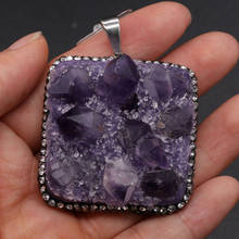 Natural Stone Charm Pendant Amethysts Bud Square for Women Jewelry Making DIY Bracelet Earring Necklace Accessories 42x45mm 2024 - buy cheap