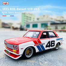 Maisto-Nissan 1971 DATSUN 510, 1:24, modelo Tokyo MOD, n. ° 46, coche en circuito, artesanía, Colección, herramienta de juguete, regalo, fundición a presión 2024 - compra barato