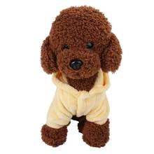 PUOUPUOU забавная Одежда для собак, Зимняя Теплая Одежда для питомцев, пальто, милая Одежда для собак, худи для маленьких собак, пальто, Ropa Para Perro XS-XXL 2022 - купить недорого