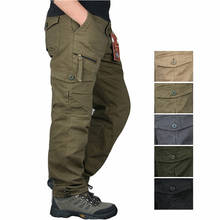 Мужские брюки-карго 2020 новые военные брюки с несколькими карманами мужские армейские брюки верхняя одежда прямые Слаксы повседневные длинные брюки уличная одежда 2024 - купить недорого