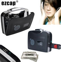 EZCAP Super Old Cassette to MP3 Converter Capture Audio Music Walkman Player Tape into USB Flash Drive/Flash Memory/pen drive 2024 - buy cheap
