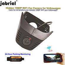 Jabriel Hidden 1080P Wifi dash camera car dvr for Volkswagen Tiguan Atlas Passat Golf Arteon Sharan Magotan Ateca 2013 2019 2020 2024 - buy cheap