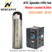 6.5KW Water Cooled ATC Spindle BT30 With Fuling BEST 7.5KW VFD Frequency Inverter Set For Engraving Machine NEWCARVE 2024 - buy cheap