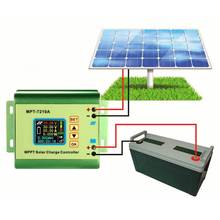 MPPT Solar Charge Controller for Lithium Battery 24V 36V 48V 60V 72V 0-10A 7210A 2024 - compre barato