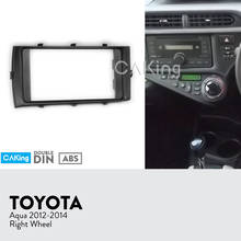 Автомобильная панель Fascia Для Toyota Aqua 2012-2014 (правое колесо), комплект фитингов для приборной панели, устанавливаемая пластина, ободок, адаптер, крышка, отделка 2024 - купить недорого