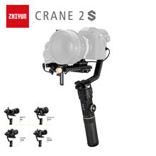 Zhiyun-estabilizador portátil para câmera, crane 2s/combo/pro, gimbal, dslr, sem espelho, sony, canon bmpcc 6k, panasonic s1h, nikon, d850 2024 - compre barato