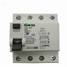 RCCB 10KA 4 polos 30mA tipo B RCD 40A 63A 80A B Tipo RCCB MIDA-80B para estación de carga EV 2024 - compra barato