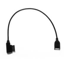 Music Interface AMI MMI to USB Cable Adapter For Audi A3 A4 A5 A6 A8 Q5 Q7 Q8 VW 2024 - buy cheap