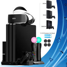 Вертикальная подставка для игровой консоли PS4 Pro/Slim/VR Move с охлаждением вентилятором и зарядной док-станцией для контроллера движения для Playstation 4 2024 - купить недорого