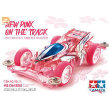 1PC 92414 New Pink On The Track Tamiya Car MS Chassis Model Car Korea Limited Tamiya Mini 4WD Car 2024 - buy cheap