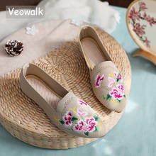 Veowalk Breathable Cotton Fabric Women Pointed Toe Flat Shoes Floral Embroidered Ladies Casual Walking Shoes Retro Loafers 2024 - buy cheap